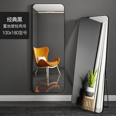 필라테스거울