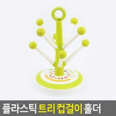 61ccf49af052d2cded83360bb082f2dcee8ba6ac4beff17afce22985bb48.png
