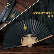 0469099d24ca36db6e9618c40d12bfb4d381de108f76d66b83c989e4319d.jpg