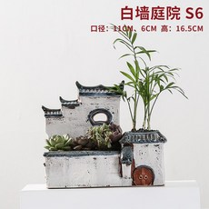호한 문죽 부처님 호으므 실내 진열 장식품 오래 된 말뚝 화분 꽂다 꽃병, 화이트 벽 정원 06