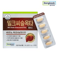 //상품명