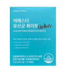 여에스더질유산균