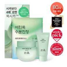 한율 어린쑥 수분진정크림 55ml+25ml+마스크팩
