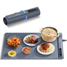 lyumengg 우유 투입구 마개 원형 우유투입구 우유투입구마개 3단계 온도 조절이 가능한 식품용 보온 매트 전기 트레이 파티용 실리콘 식품 보온기 5초 만에 전체 표면 가열, Gray, 1개