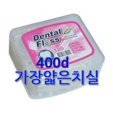 어린이.왁스