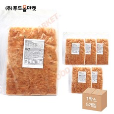 푸드올마켓_ 구스 팬 포카치아 930g /냉동 한박스 (930g x 5ea)