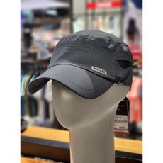 밀레c3파켓