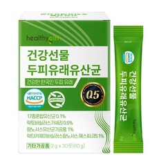 두피 유래 유산균 Q5 식약처 HACCP 인증 맥주효모 비오틴 L-아르기닌 프로바이오틱스 모유 유산균 모발 분말 가루 스틱 60g 1개