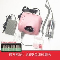 36d5d0817b9d100b9582be49e541a8b983e50a2d0ae3f8c095869f1d1219.jpg