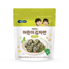 베베쿡 처음먹는 어린이 김자반, 오리지날, 25g, 2개 - 처음먹는어린이김자반