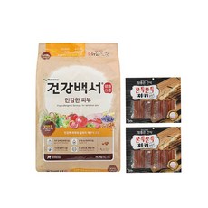 대용량간식 2봉지증정)건강백서 애견사료, 10.2kg, 1개, 가수분해 연어, 피부/털개선 - 건강백서10.2