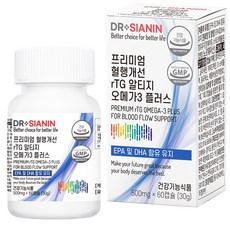 닥터시아닌 프리미엄 혈행개선 rTG 알티지 오메가3 플러스, 60캡슐, 1개