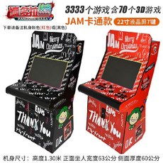 a1a49b967fa3bca1e2f5c1f165bd179834a550d2ed1b253e74c74869b5a7.jpg