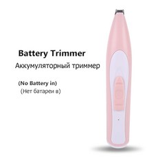 강아지노이전기식이발기