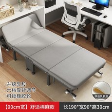 세라젬가격