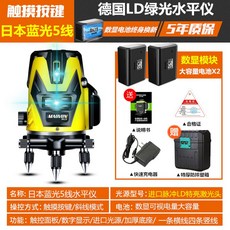 해커스투운사기본서