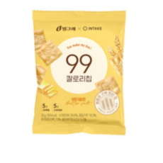 99칼로리칩