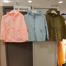 모이몰른바람막이