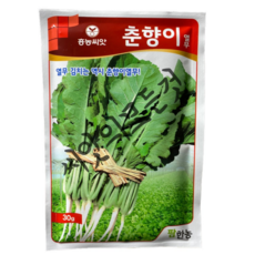 열무1단몇kg
