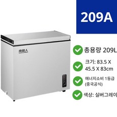 소형 김치냉장고 미니 뚜껑형 1등급 냉장고 겸용 1도어, 209A