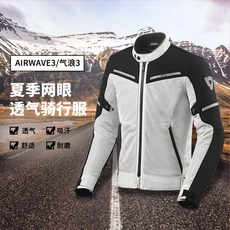 오토바이상의 2021 REVIT AIRWAVE3 웨이브3 서머 메쉬 라이더 오토바이복 재킷 00137675, 15 블랙 남성