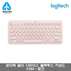 로지텍k380마우스