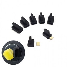 데스크탑자석커버