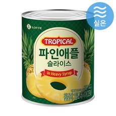 롯데 파인애플 슬라이스, 836g, 12개