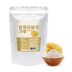 갑당약초 흰목이버섯 가루 분말 300g, 2개 - 흰목이버섯효소분해추출물