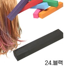 미키리키 프로프 헤어초크 헤어메이크 헤어 셀프업 퀵헤어, 1개, 목탄 [24.블랙]