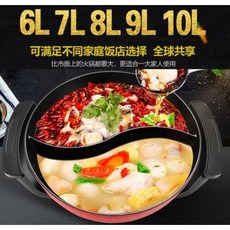 대용량전기팬