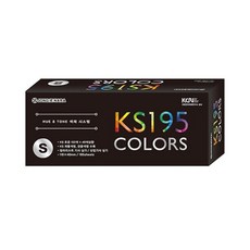 종이나라 KS195 컬러칩 색상표 컬러가이드 195색 M 중, 상세페이지 참조