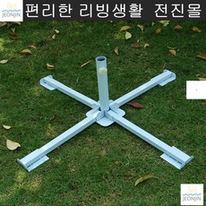 99c80fba530e62e6faab4b42d9f2f5be3b1e8bddd291434f97261bb328a3.jpg