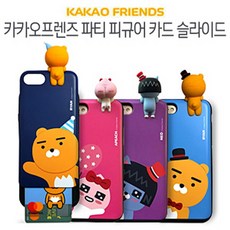 갤럭시s52dmb방송