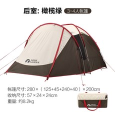 e30839eababd30d88abca1064fbceee400f03846a0be3485f41b9a41933a.jpg