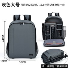 26c6b38ce274c782bba9e4b85cd8e45b068fa07b11fe0731b060000fd33a.jpg