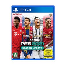 pes2021