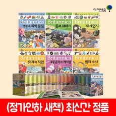 지마켓문화상품권