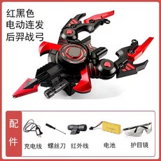 a5101d31c8c0773736f9d71721046263ced4bdece07bc3c5d6168c5b9999.jpg