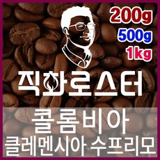 클레빈쓰레기통