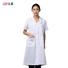 반팔영양사가운