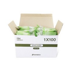 297cd9de9a39126351943300ab50967c48bdfc349b16ac0d26d43c0273a9.jpg