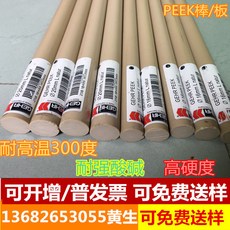 fc8d9e6bd2f11a446509733e446ee0610b9e4720383a3cd78a28fbfcfc23.jpg