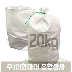 신재 수입마대 20kg 1묶음 100개 45x70cm 재활용 마대자루 폐기물 마대