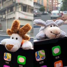 차량슬라이딩모니터