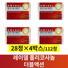 레이델 폴리코사놀 더블액션 200 mg X 28정, 4박스