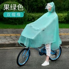 바이오실크코트