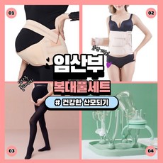 환도선다