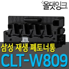 clt-w809