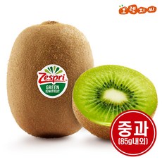 제스프리 그린키위 중과(85g내외) 16개입, 단품